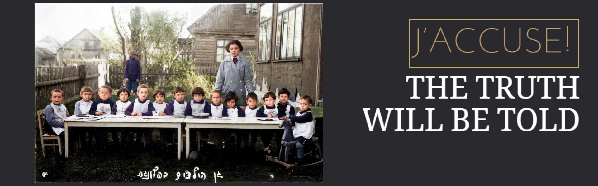 J'accuse