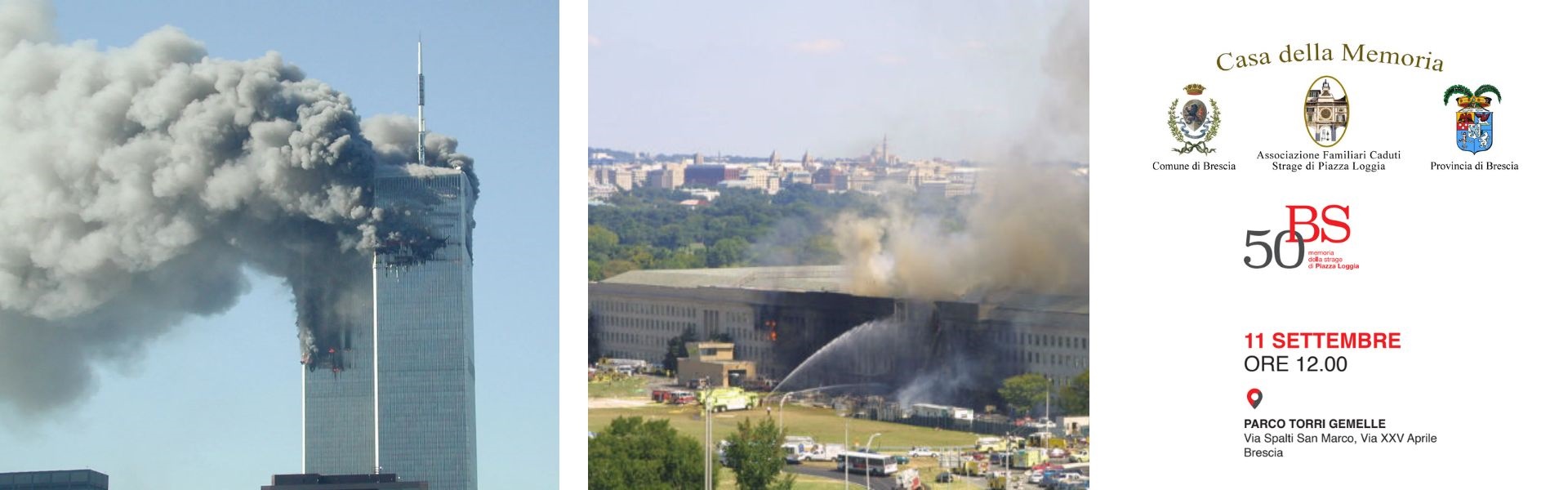 Commemorazione attentati 11set2001 2024