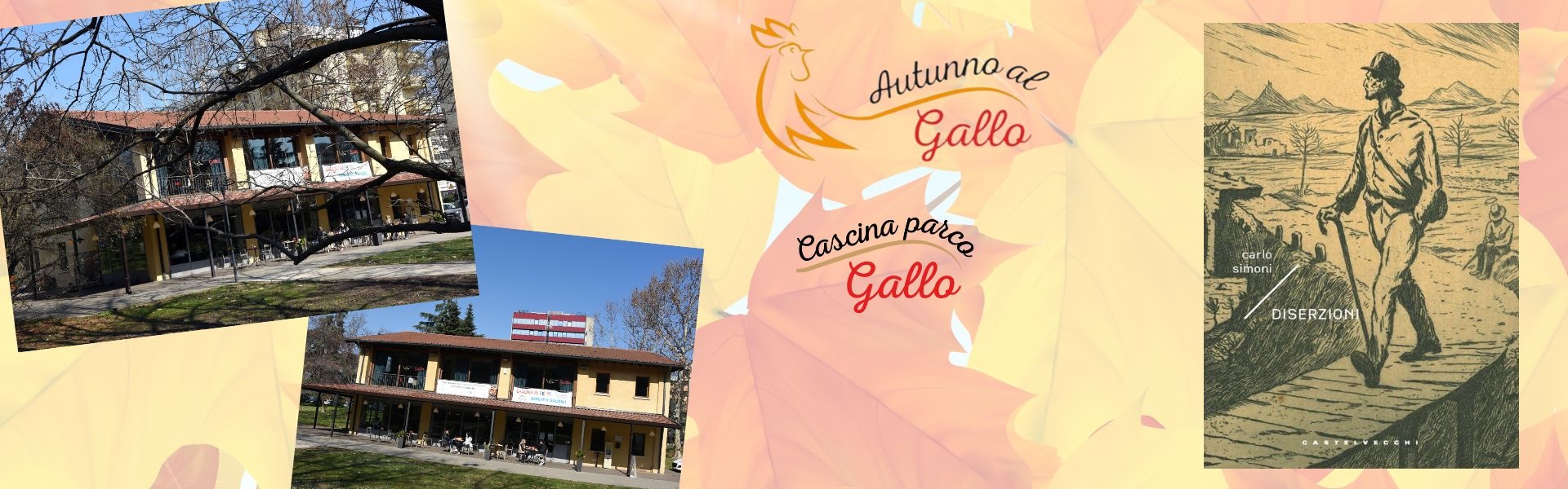 Autunno al Gallo 2025 - 5 dicembre