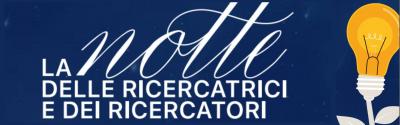 La Notte dei Ricercatori 2025